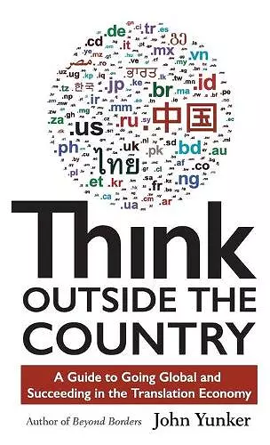 Think Outside the Country cover