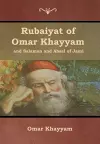 Rubaiyat of Omar Khayyam and Salaman and Absal of Jami cover