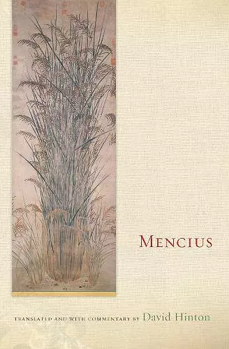 Mencius cover