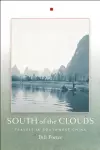 South of the Clouds cover