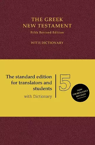 Greek New Testament-FL cover