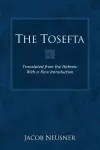 The Tosefta cover