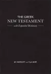 The Greek New Testament cover