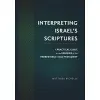 Interpreting Israel's Scriptures cover