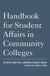 Handbook for Student Affairs in Community Colleges cover