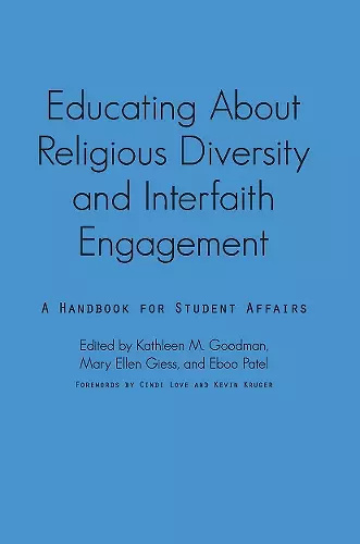 Educating About Religious Diversity and Interfaith Engagement cover