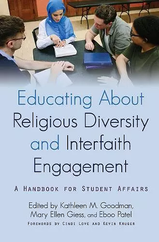 Educating About Religious Diversity and Interfaith Engagement cover