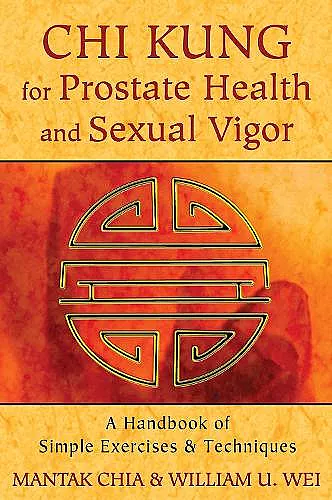 Chi Kung for Prostate Health and Sexual Vigor cover