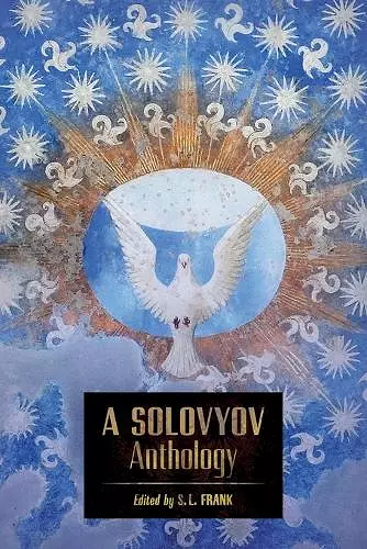 A Solovyov Anthology cover