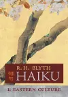 Haiku (Volume I) cover