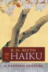 Haiku (Volume I) cover