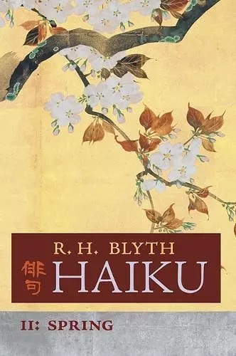 Haiku (Volume II) cover