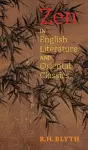 Zen in English Literature and Oriental Classics cover