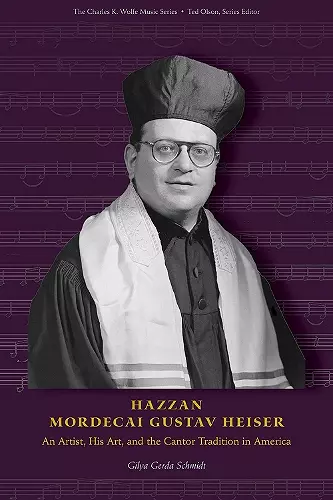 Hazzan Mordecai Gustav Heiser cover