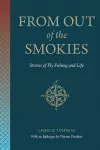 From Out of the Smokies cover