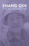 The All-Seeing Eye cover