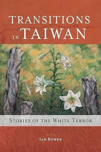 Transitions in Taiwan cover