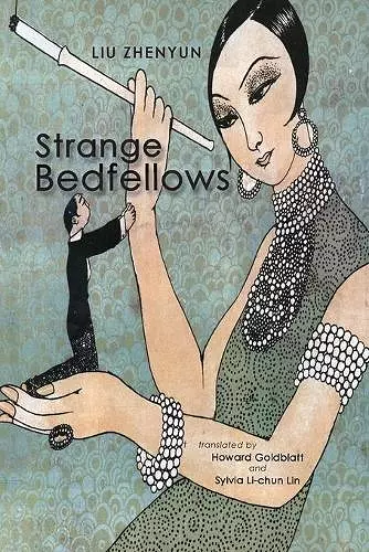 Strange Bedfellows cover