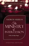 The Ministry of Intercession cover