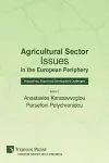 Agricultural Sector Issues in the European Periphery cover