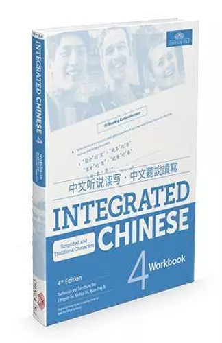 Integrated Chinese Level 4 - Workbook (Simplified characters) cover