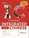 Integrated Chinese Level 1 - Textbook with Supplemental Readings (Simplified characters) cover