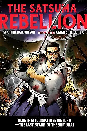 The Satsuma Rebellion cover