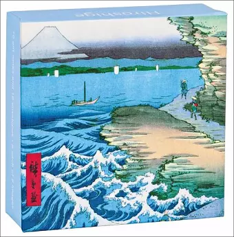 Hiroshige Mini FlipTop Notecard Box cover