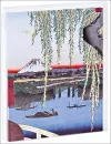 Hiroshige Notecard Set cover