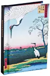 Hiroshige Mini Notebook cover