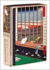 Ricefields and Torinomachi Festival by Hiroshige 500-Piece Puzzle cover