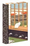 Ricefields and Torinomachi Festival- Hiroshige 8-Pen Set cover