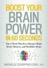 Boost Your Brain Power in 60 Seconds cover
