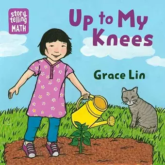 Up to My Knees! cover