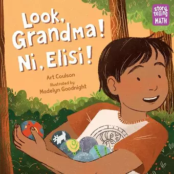 Look, Grandma! Ni, Elisi! cover