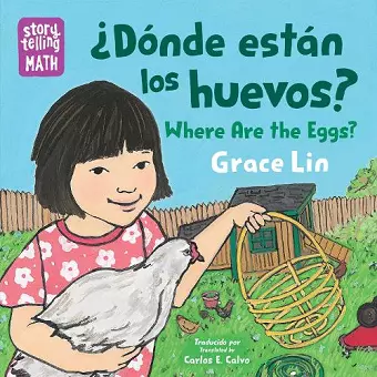 ¿Dónde están los huevos? / Where Are the Eggs? cover