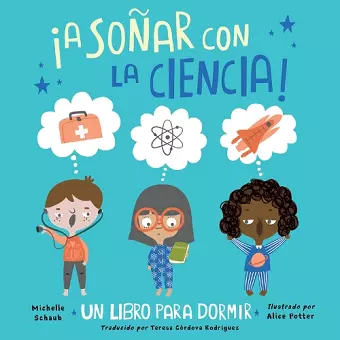 ¡A soñar con la ciencia! cover