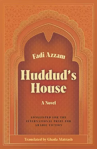 Huddud's House cover