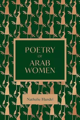 The Poetry of Arab Women cover