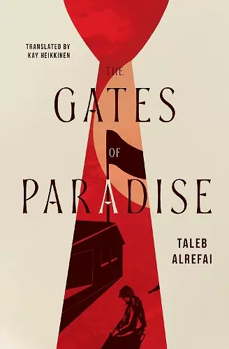 The Gates of Paradise cover