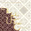 The Jewel and the Ember cover