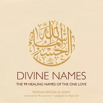 Divine Names cover