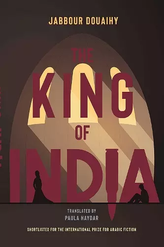 The King of India cover