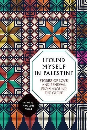 I Found Myself in Palestine cover