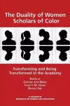 The Duality of Women Scholars of Color cover