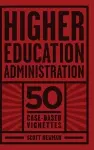 Higher Education Administration cover