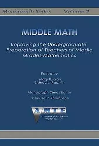 Middle Math cover