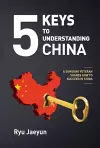 5 Keys to Understanding China cover