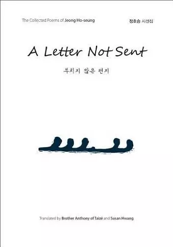 A Letter Not Sent cover