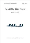 A Letter Not Sent cover